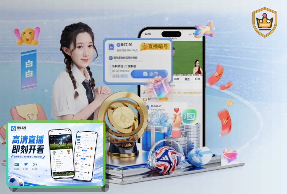 世界杯大力神杯与历史冠军荣誉